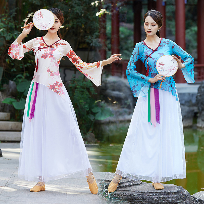 舞蹈纱衣古典舞练功服瑜伽弹力网纱上衣飘逸中国风演出服女