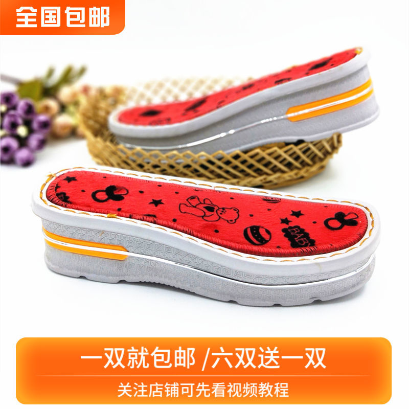 EVA女士加厚坡跟防水底小冰条毛线手工编织勾拖鞋diy材料棉鞋粗线