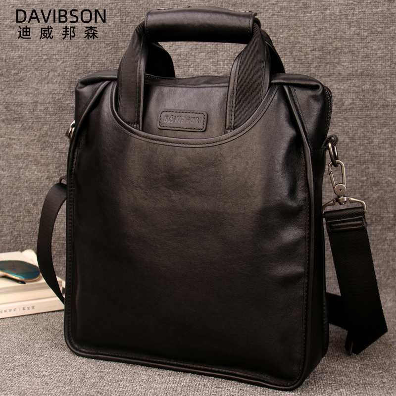 新款单肩包男包真皮商务公文包牛皮男士手提包竖款斜挎包男士皮包