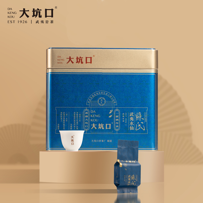 大坑口 苏氏说系列 正岩水仙 礼盒罐装252g 武夷山正岩茶
