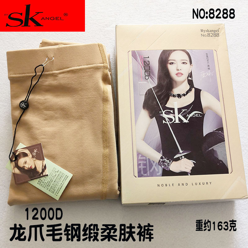 SK8288薄绒秋打底裤袜龙抓毛钢缎柔肤裤春秋新款加绒女防滑连裤袜
