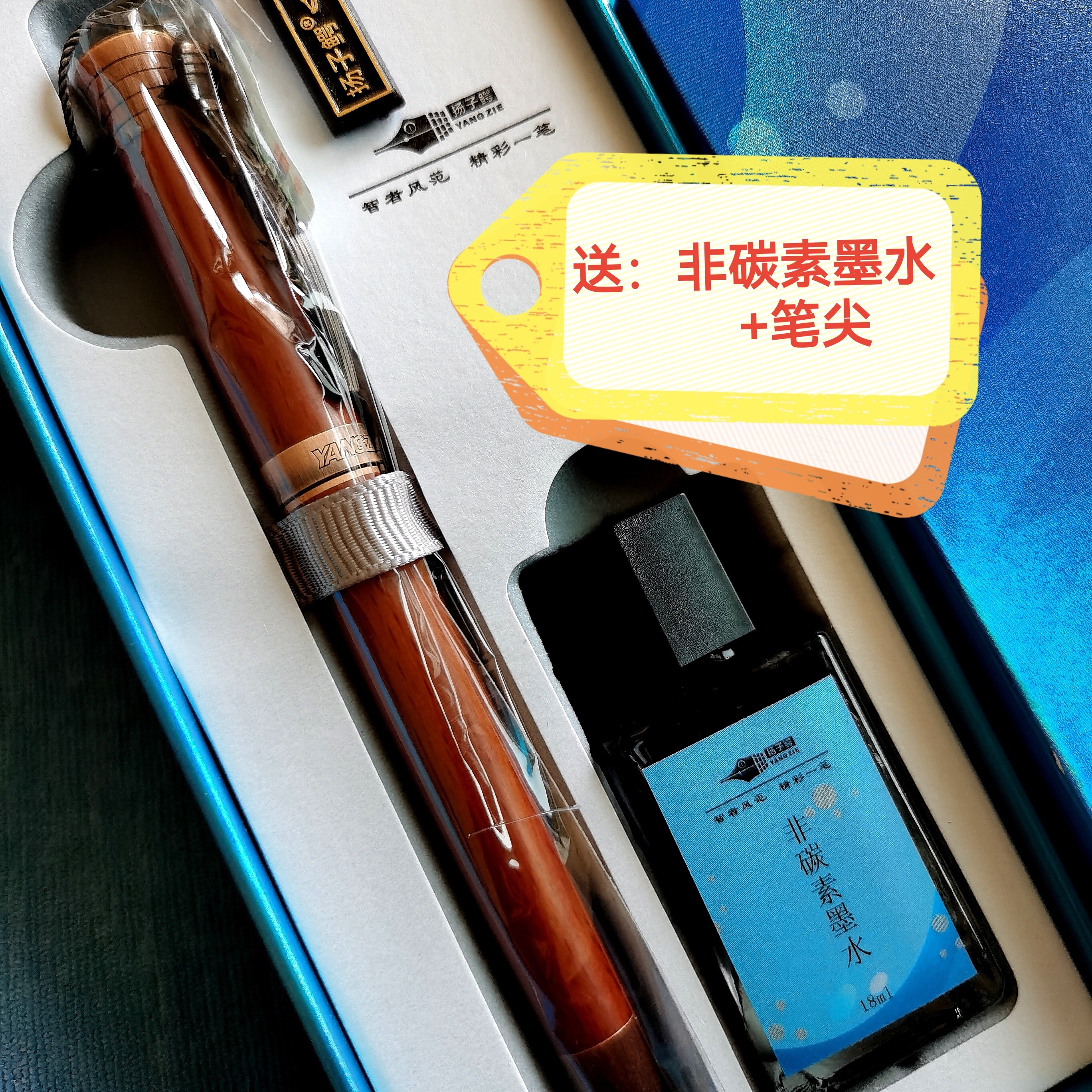 扬子鳄红木黑檀木铜制美工笔(送墨水 笔尖 纸 直尖钢笔）弯尖钢笔