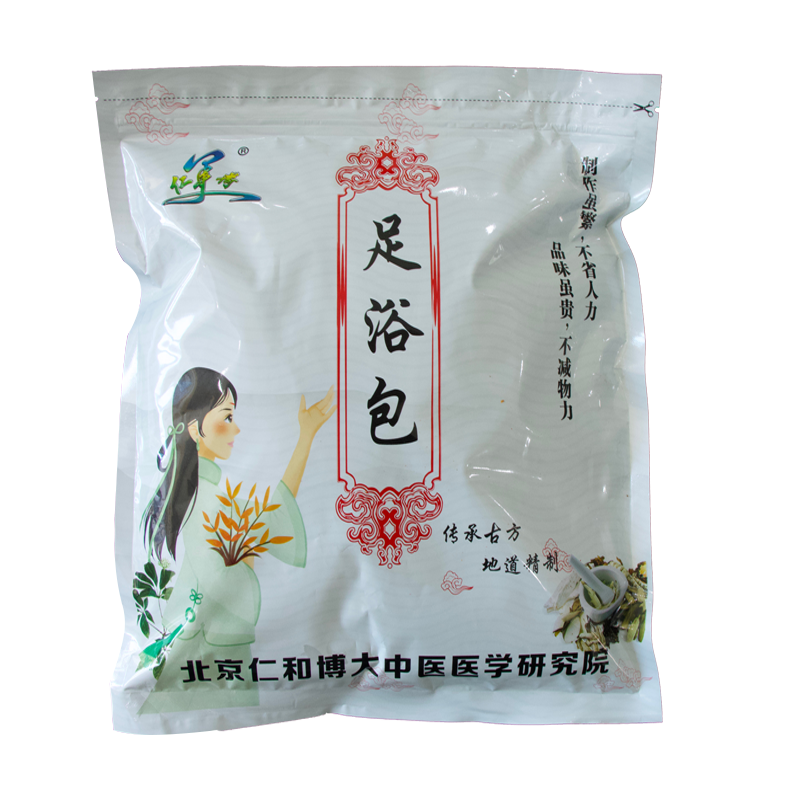 【粉丝专属】十二味艾草足浴泡脚包20g*30小包/袋泡脚粉ycf托管