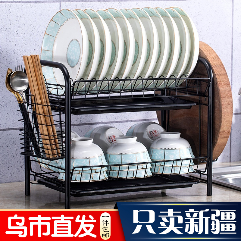 新疆厨房置物架双层碗碟碗盘收纳架晾洗放碗架沥水架碗柜碗筷放碗