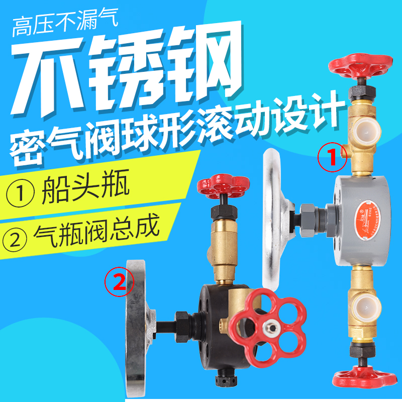 潍柴6160气瓶头总成 潍柴 淄柴8170 6170 气瓶头总成 90度  180度