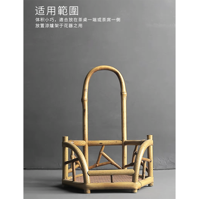 善古煮茶壶炭炉凉茶炉 便携手工紫竹凉炉架当代茶道零配功夫茶具