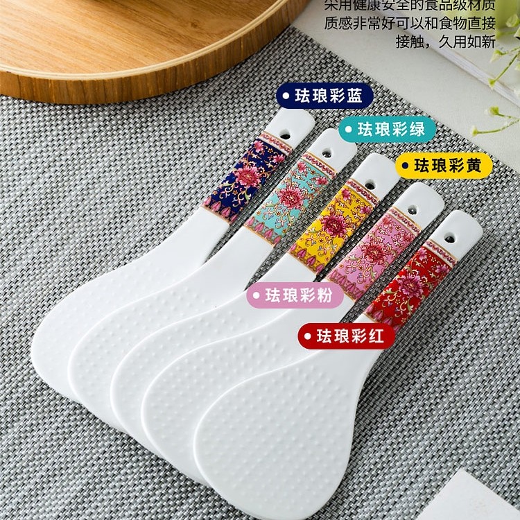 景德镇家用2只骨瓷饭勺耐高温易清洗创意大号饭勺珐琅彩手工