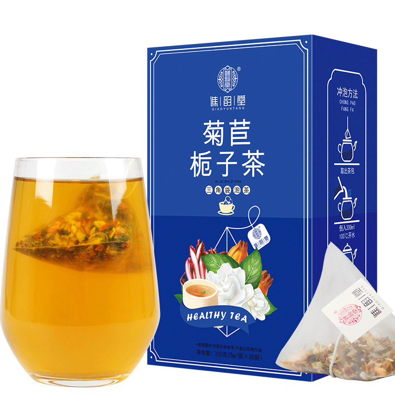 谯韵堂菊苣栀子茶百合桑叶葛根桑叶薏苡蒲公英茶150g盒/30小袋_食品饮料