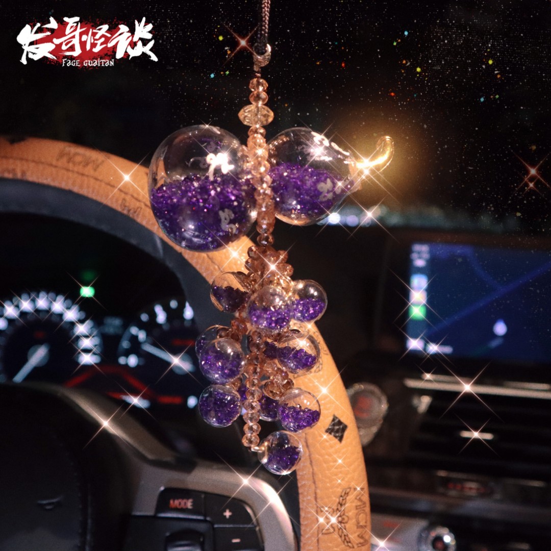 【发哥怪谈】闪耀小葫芦车挂门挂创意礼品（手绘尊享版）