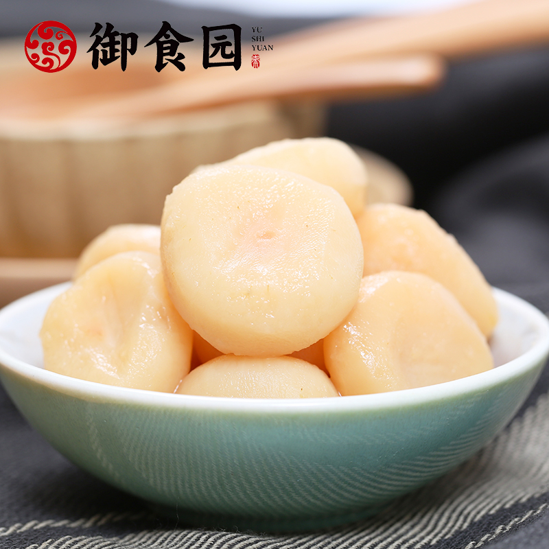 御食园即食脆马蹄荸荠去皮500g香甜特产果脯食用多种紧实营养即食