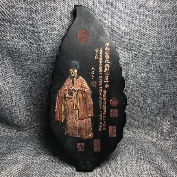 程君房徽墨旧藏老墨精品：松烟徽墨