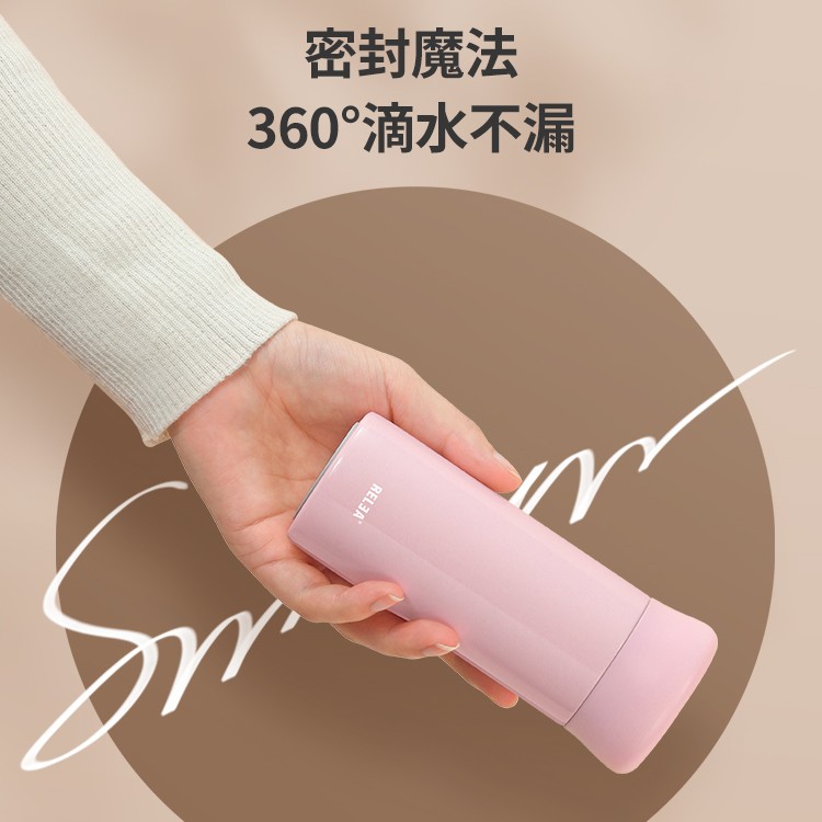 物生物微微316不锈钢保温杯女士专用简约泡茶杯子小巧保温杯