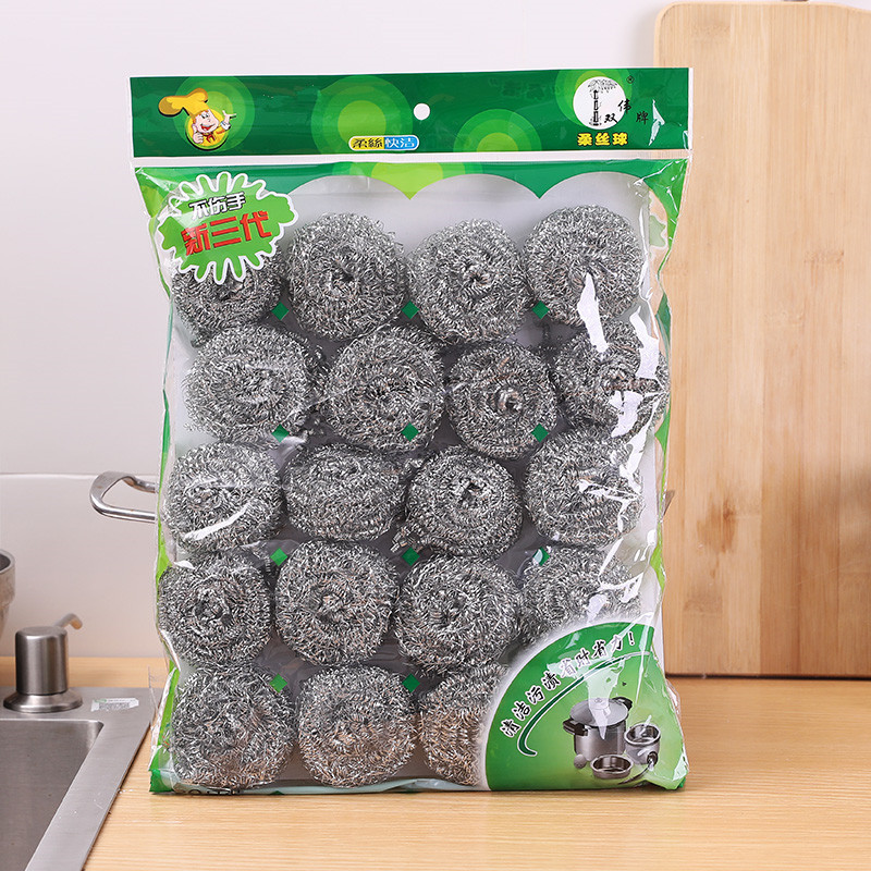 不锈钢大号钢丝球清洁省力省时洁污家用清洁球不掉渣碗刷清洗套装