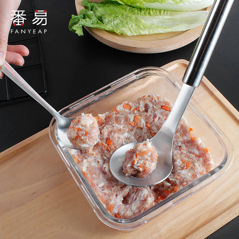 手工肉丸子制作器肉丸夹肉丸勺鱼丸勺挖勺工具虾滑家用厨房用品