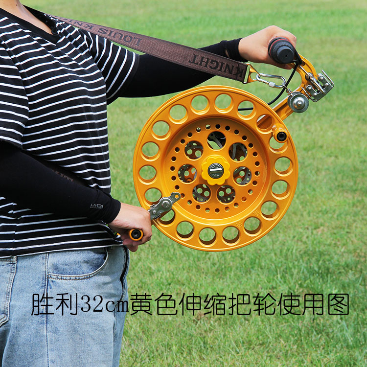 胜利镁合金不锈钢风筝轮背带轮带刹车防倒转大型专业成人风筝线轮