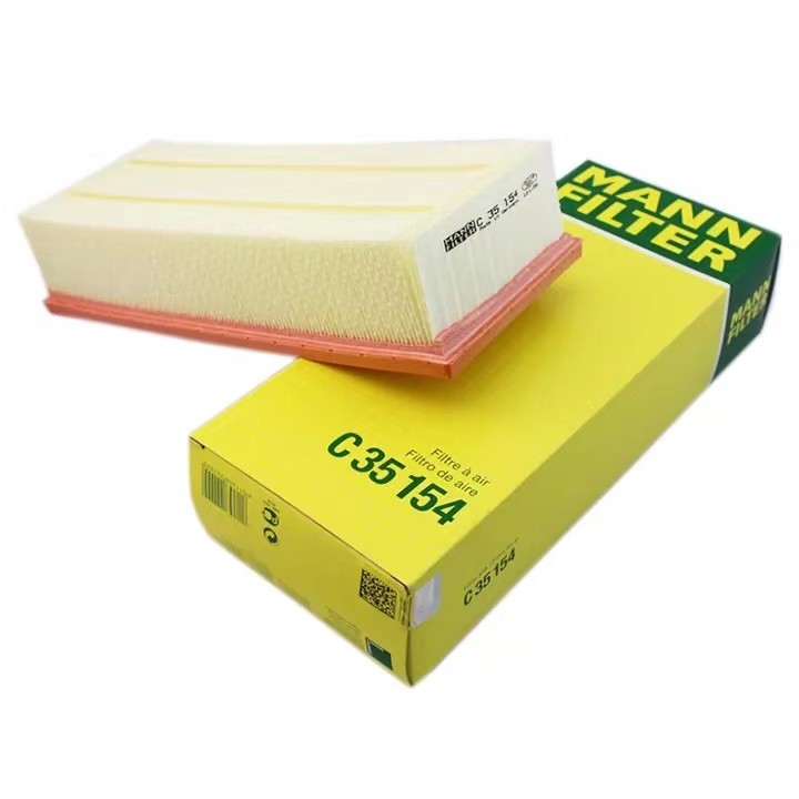 曼牌滤清器 C35 154空气滤芯 适用迈腾 速腾 帕萨特 夏朗 奥迪A3 