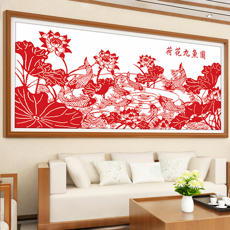 芊虹秀荷花九鱼图十字绣2025新款线绣现代中式富贵有余简单手工绣