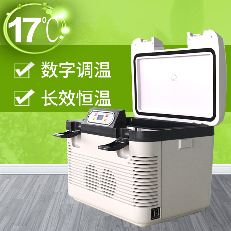 畜牧恒温箱17度猪精液恒温家用保温车载冰箱猪人工授精设备齐全