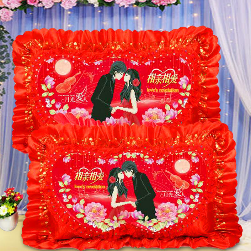 瑞淼红色十字绣枕头套5D印花自己绣结婚情侣喜庆绣花中国风一对装