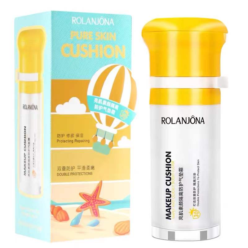 露兰姬娜隔离防护气垫霜