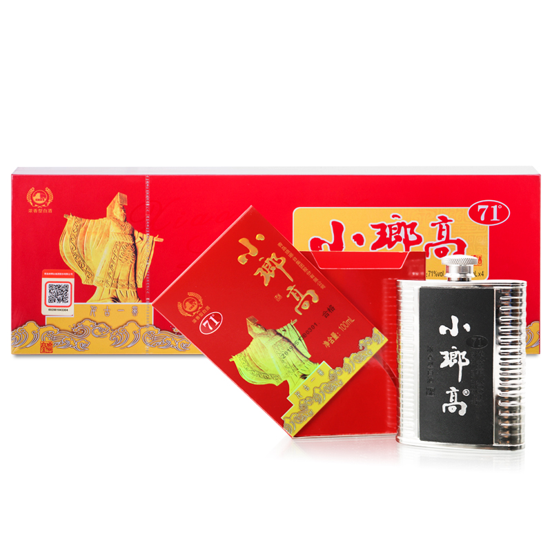 琅琊台71度小琅高红盒100mL*4浓香型白酒71度100mL*4