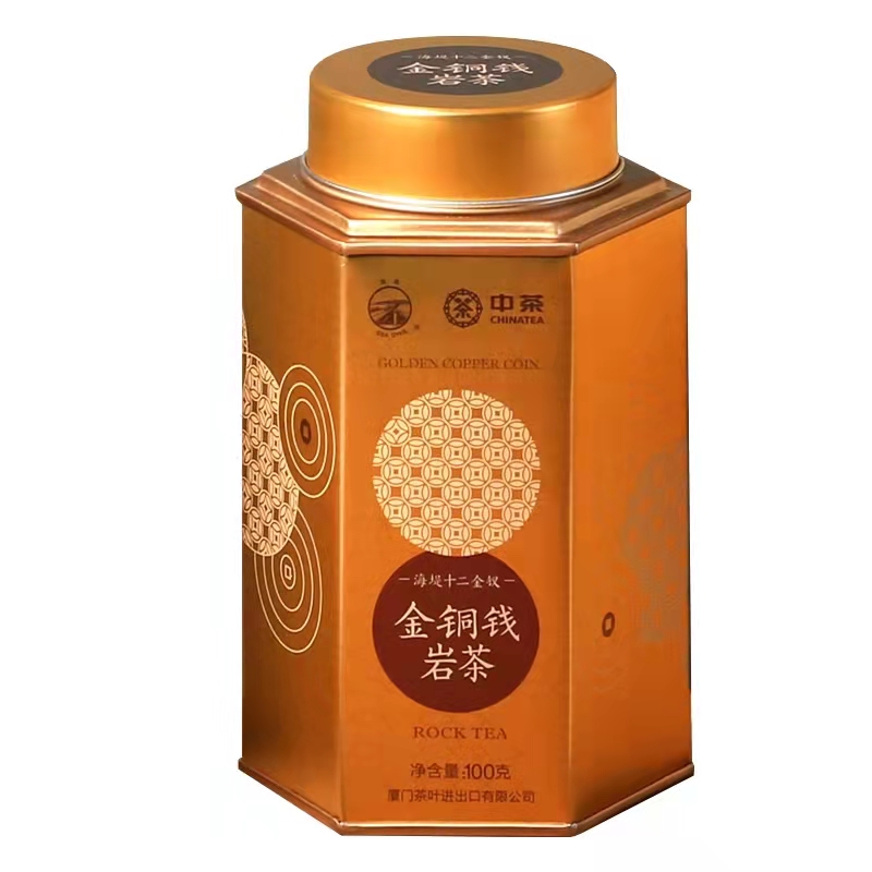 金同钱十二金钗大岩品种武夷小种茶100g