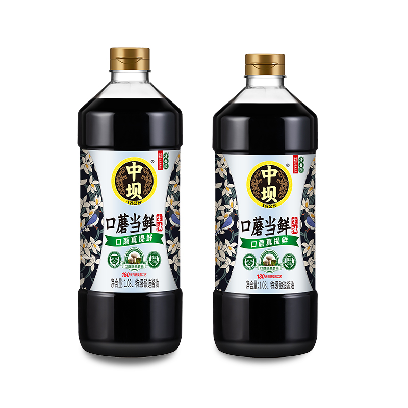 【中坝】180天口蘑酱油1.08L*2瓶口蘑当鲜生抽传统工艺酿造减盐