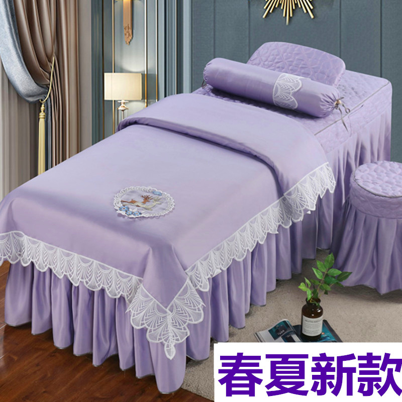高端简约欧式轻奢美体网红美容床罩四件套洗头床推拿美容床罩定制