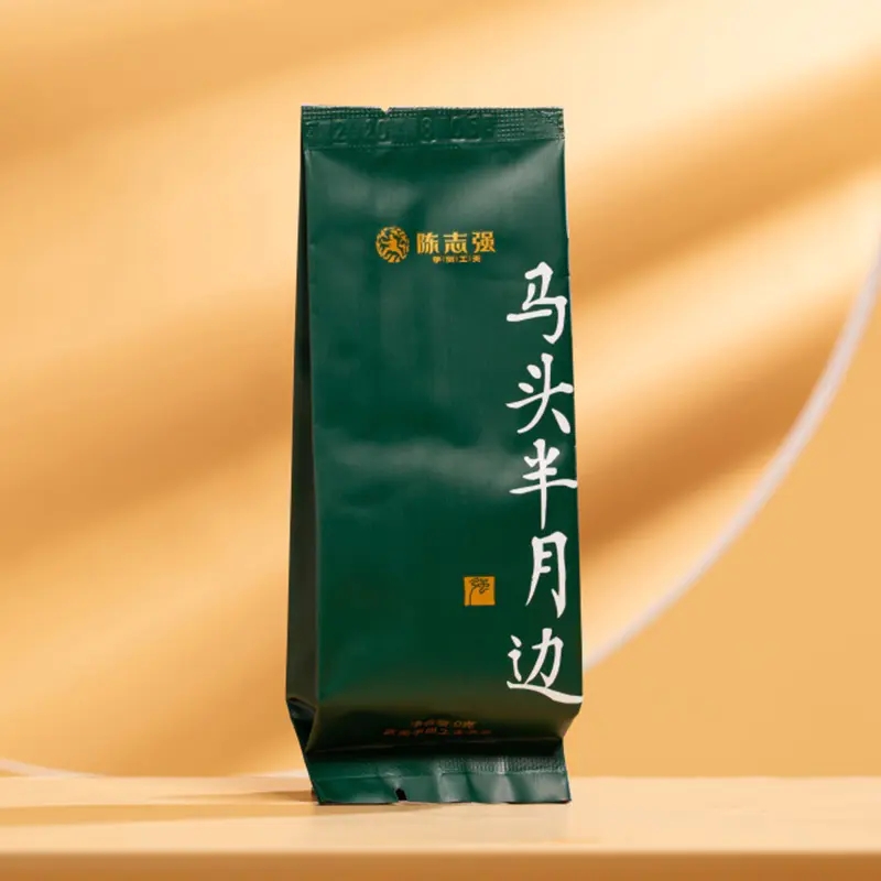 明星产品坑涧系列品鉴大礼包【马头半月边，天角肉桂，幔陀龄老枞】装