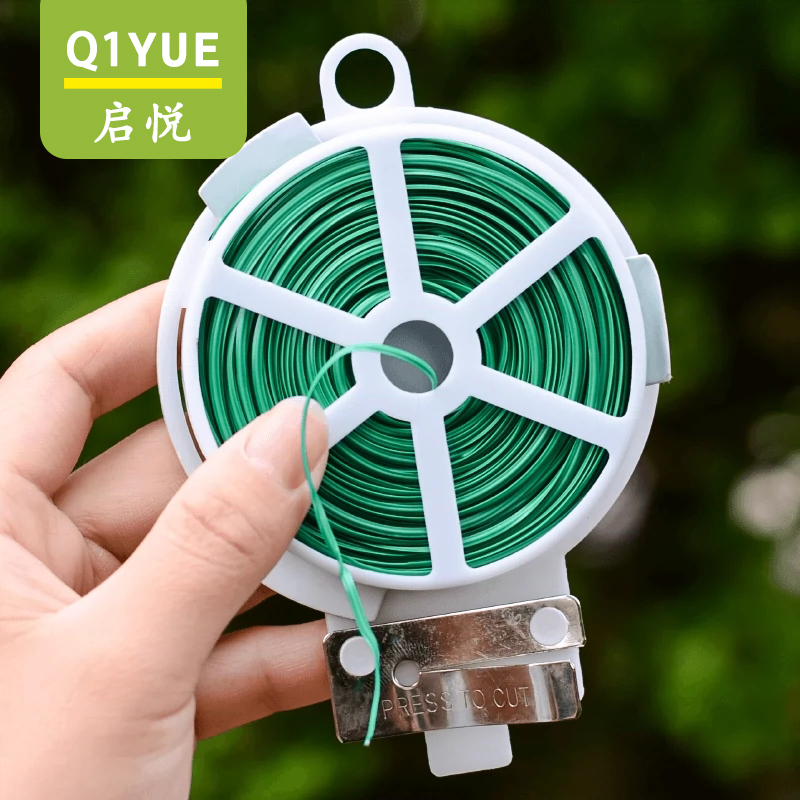 【园艺必备】园艺扎带包塑扎线月季爬藤捆绑植物固定扎带绑花神器
