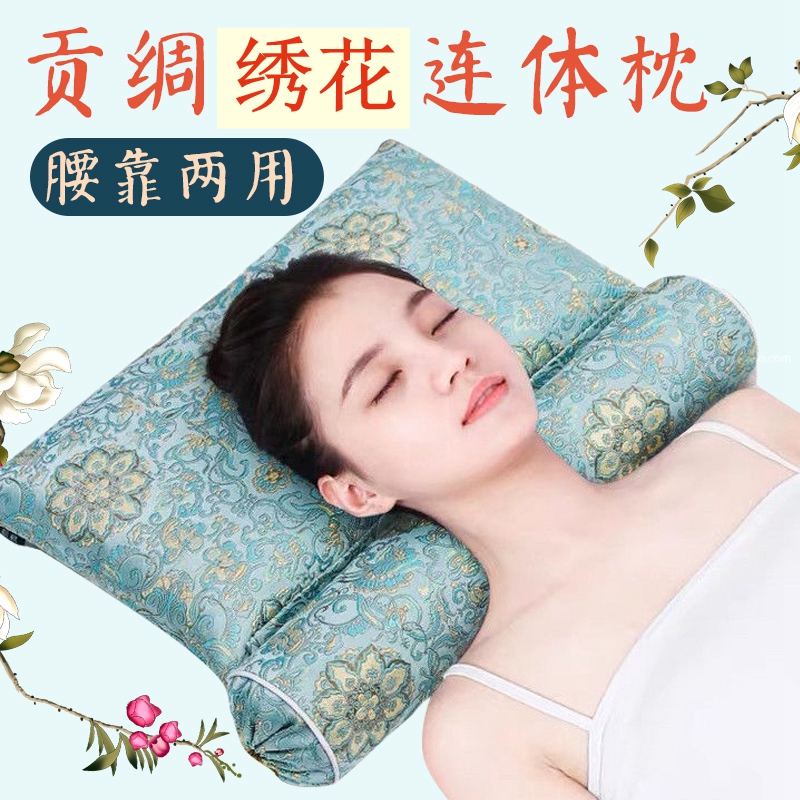 艾草护颈枕头助睡眠脖子前倾修复矫正艾草枕