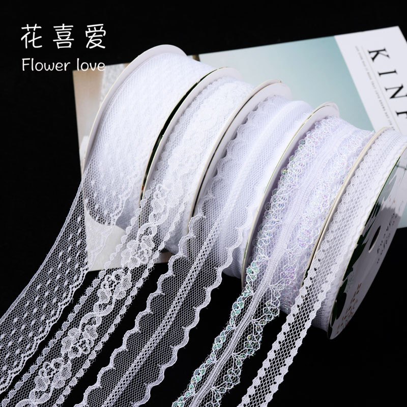 花喜爱多规格蕾丝丝带花边花束礼品带花艺包装蝴蝶结带包花材料