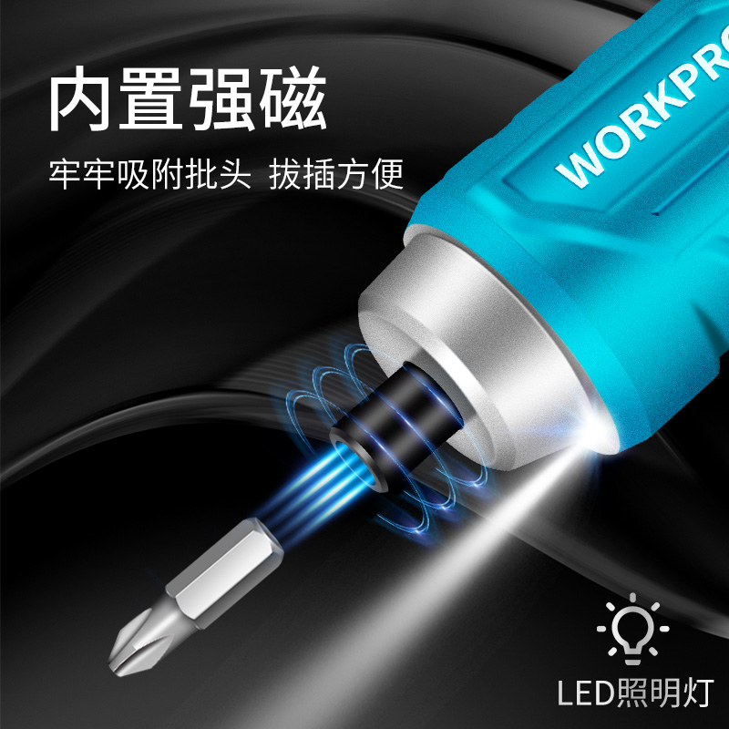 锂电动螺丝刀充电式3.6V电起子变形手电钻小型螺丝批电动工具套装