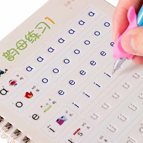 【超值8本装】儿童凹槽练字帖数字拼音描红小学生幼儿启蒙练字本
