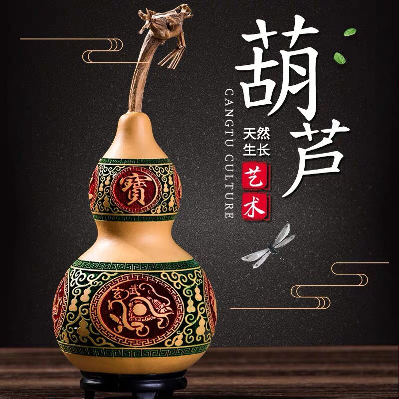 雕刻天然葫芦挂件书房客厅办公室家居工艺摆件